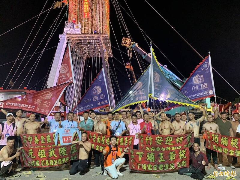 頭城搶孤松欣營造奪冠 攻旗手李東益二度拿第一 - 生活 - 自由時報電子報