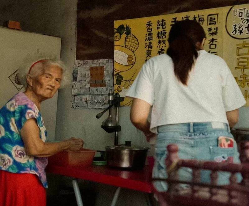 回不去了！ 彰市50年「阿嬤的孫女古早味冰」確定熄燈