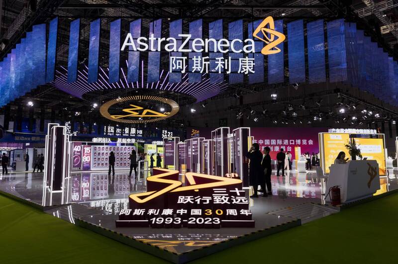 英國藥廠阿斯特捷利康公司（AstraZeneca）5名員工驚傳遭到中國警方拘捕。（歐新社）