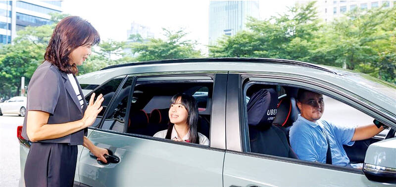 《TAIPEI TIMES》 Uber launches teen accounts in Taiwan - 焦點 - 自由時報電子報