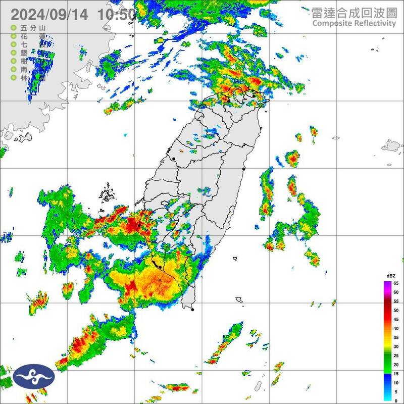 「報天氣 - 中央氣象署」臉書粉專於11點5分發文指出，因對流雲系發展旺盛，易有短延時強降雨，今日嘉義（不含嘉義市）至高雄地區有局部大雨發生的機率，請注意雷擊及強陣風，低窪地區慎防積水。（圖擷自臉書）