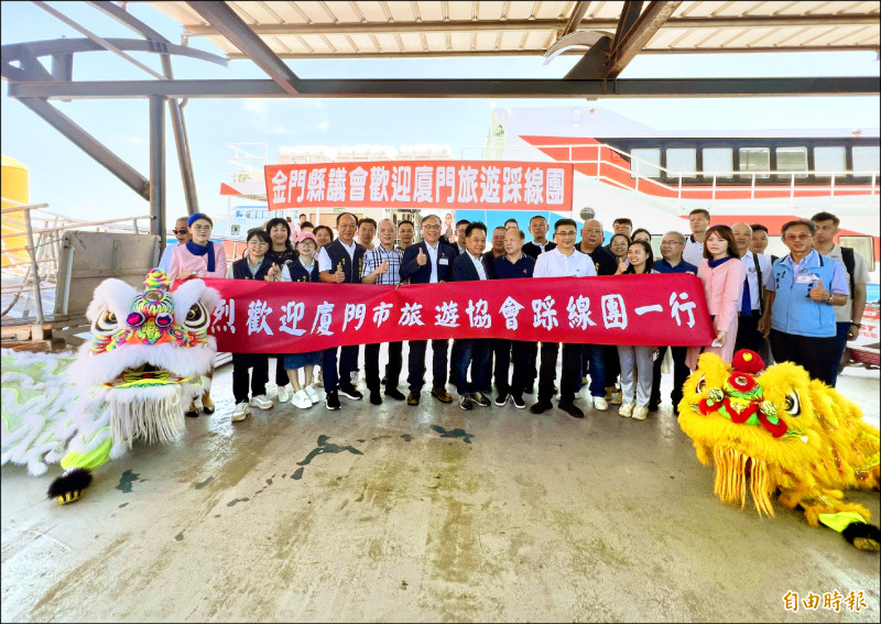 金門22日迎首批中客