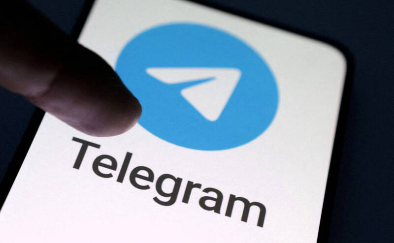 烏克蘭以危害國安為由 限制官方人員使用Telegram