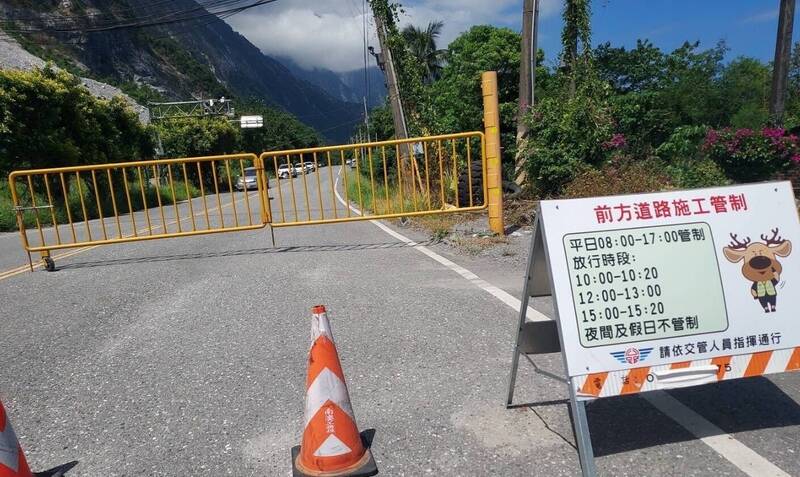 中央氣象署今天下午預判蘇花公路崇德段可能出現強降雨機率，公路局提前示警不排除行預警性封路。（資料照）