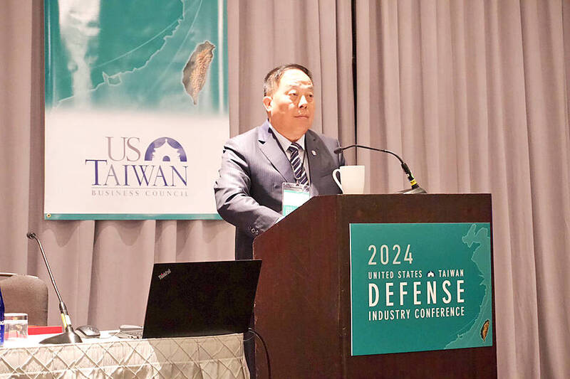 
Vice Minister of National Defense Hsu Yen-pu speaks at the US-Taiwan Defense Industry Conference in Philadelphia, Pennsylvania, on Monday.
Photo courtesy of the Ministry of National Defense