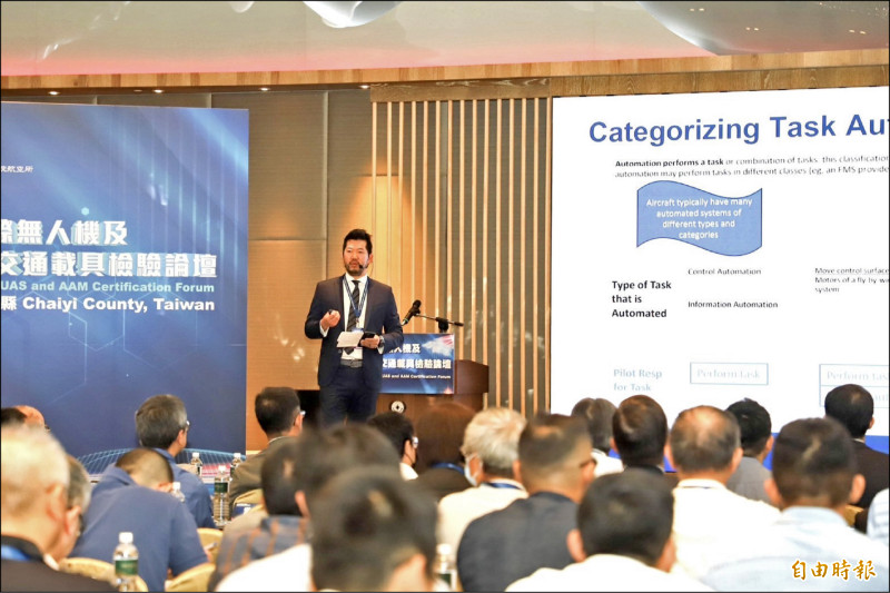 接軌國際市場 無人機新規12月上路