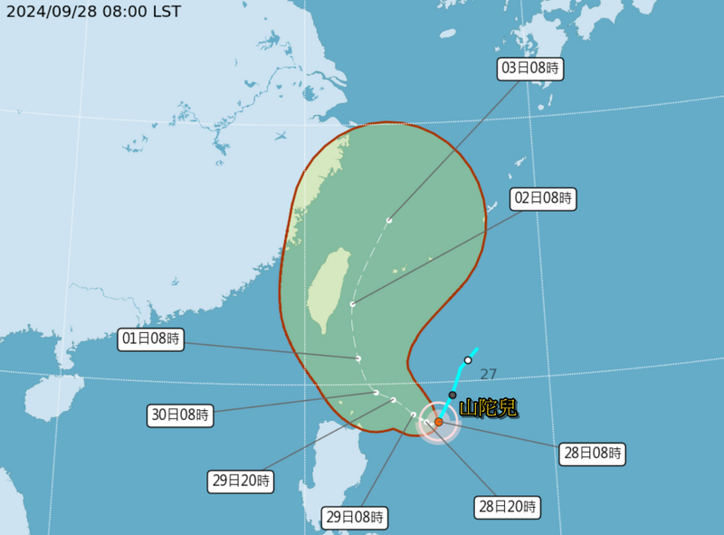 原本位於鵝鑾鼻東南東方的熱帶性低氣壓（TD22），今上午增強為颱風「山陀兒」（Krathon）。（圖擷自氣象署）