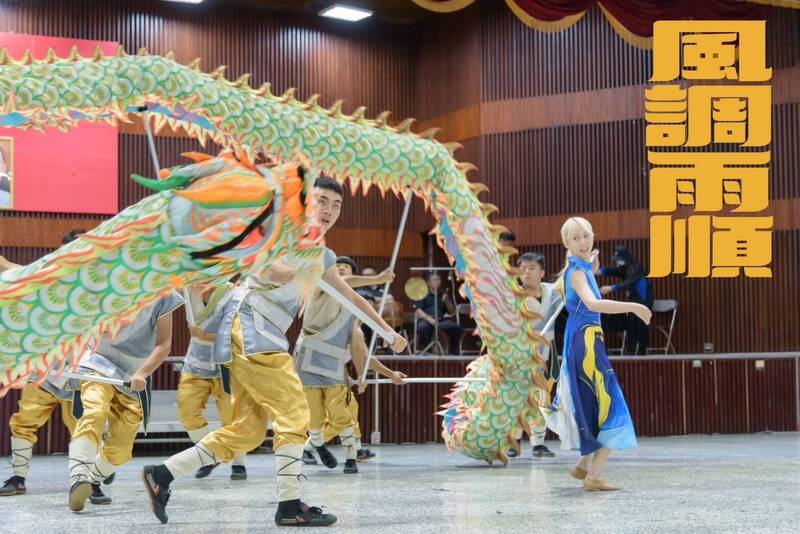 台南400大戲「風調雨順」籌備一年，5日將在新營南瀛綠都心公園開演。（台南市文化局提供）