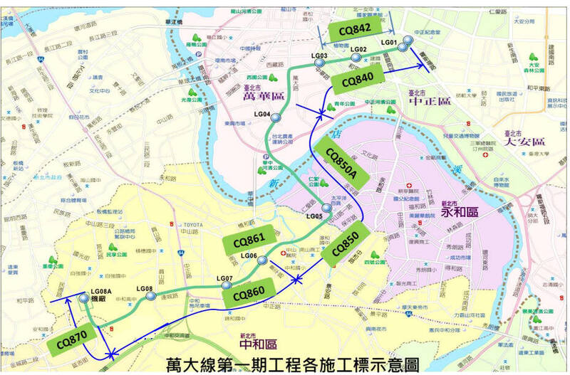 萬大線第一期工程施工示意圖。（台北市捷運局提供）