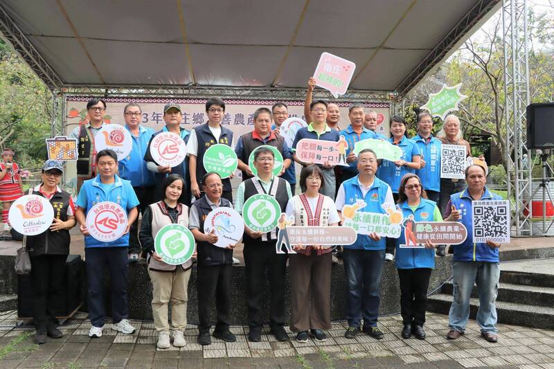 苗栗縣「南庄綠市集．永續生活節」於今（5日）、明2天在南庄鄉遊客中心廣場舉辦。 （縣府提供）