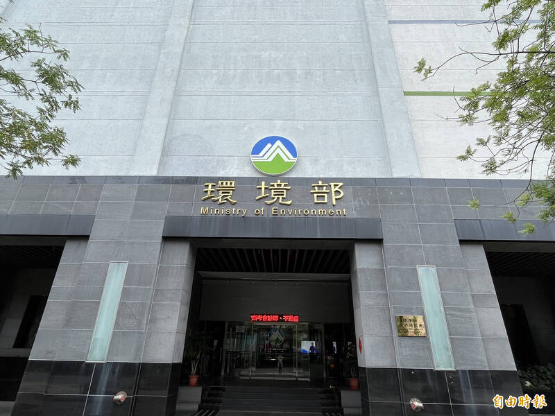 國內目前已列管151種PFAS,環境部預計10月底再預告新增列管357種PFAS為毒性化學物質,除研究、試驗及教育外,全面禁用。(記者陳嘉怡攝) 國內目前已列管151種PFAS,環境部預計10月底再預告新增列管357種PFAS為毒性化學物質,除研究、試驗及教育外,全面禁用。(記者陳嘉怡攝)