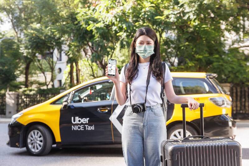 一名住在北部的女子發文爆料，她在假日早上透過Uber（優步）APP叫車，從信義區搭到新莊區，結果竟被收4585元。示意圖，圖與新聞事件無關。（圖由Uber提供）