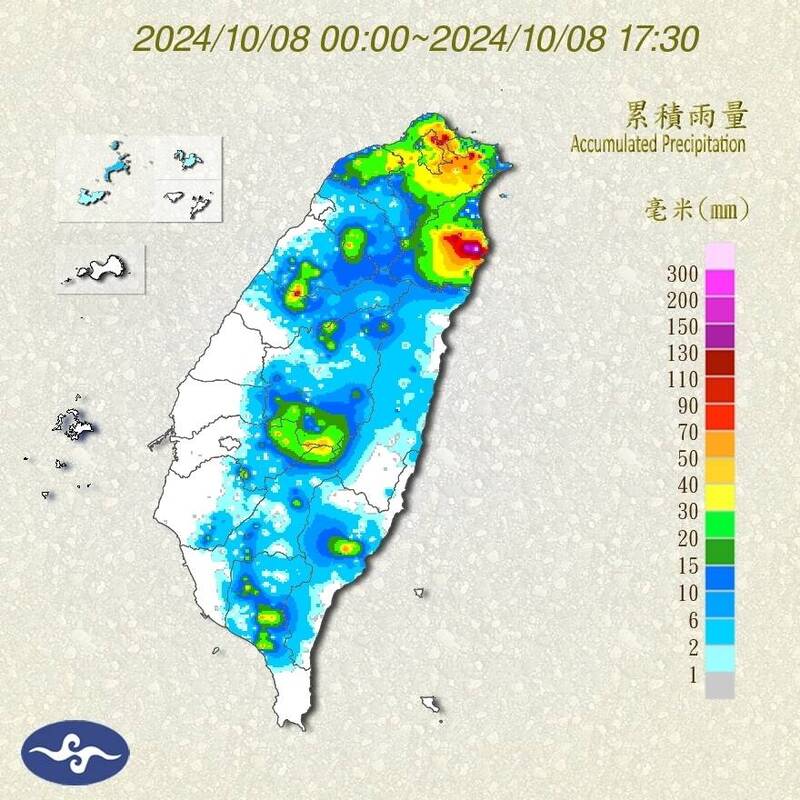 受到東北季風影響，大台北、宜蘭地區今持續降雨。（擷取自氣象署官網）