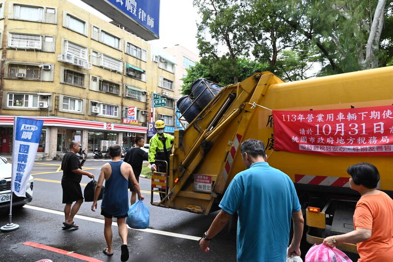 桃園市10月10日雙十假期垃圾清運不打烊。（環保局提供）