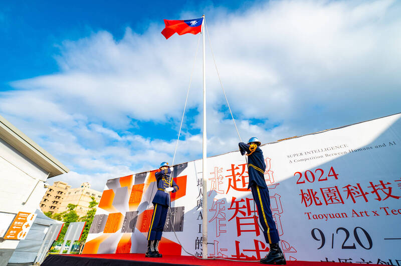 桃園市雙十國慶升旗典禮，今年移師中壢中原文創園區。（圖由桃園市府新聞處提供）