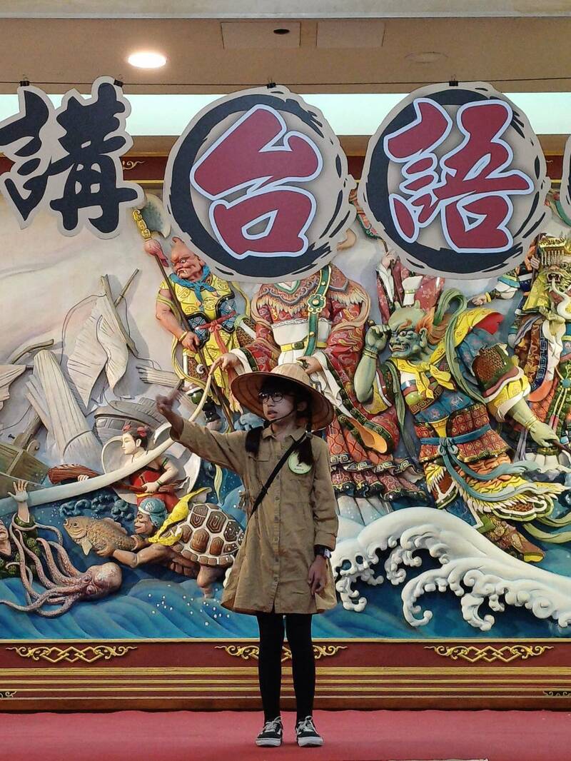 桃園台語說故事 小朋友講古場面逗趣