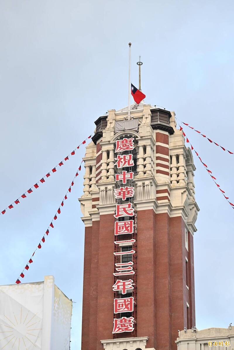 113年國慶大會今(10日)上午9時在總統府前廣場登場。(記者塗建榮攝) 113年國慶大會今(10日)上午9時在總統府前廣場登場。(記者塗建榮攝)