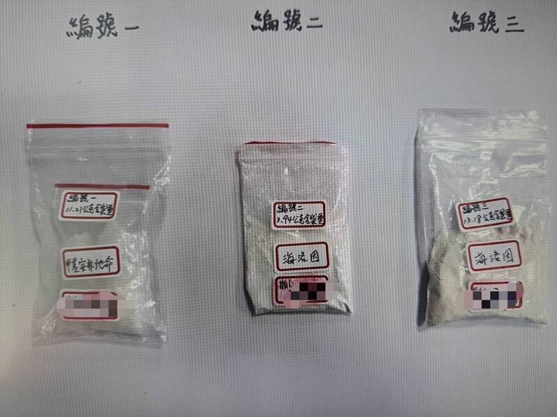 苗栗警分局員警查獲孫男涉嫌持有海洛因及安非他命毒品。（警方提供）