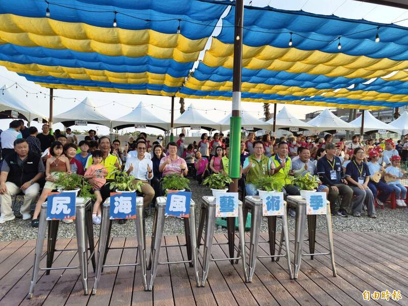 高雄市永安新港社區一連2天舉辦「尻海風漁夫生活節X後浪市集」。（記者陳文嬋攝）