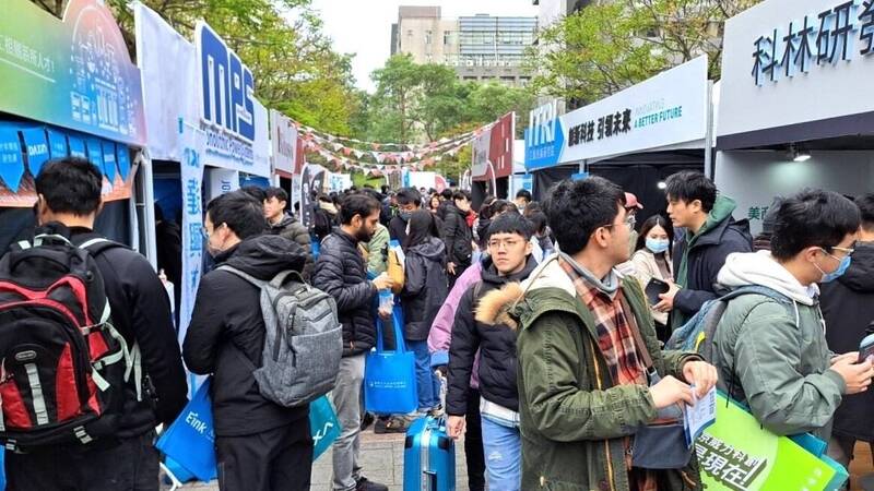 竹市最大場秋季校園徵才博覽會將於陽明交大登場。（市府提供）