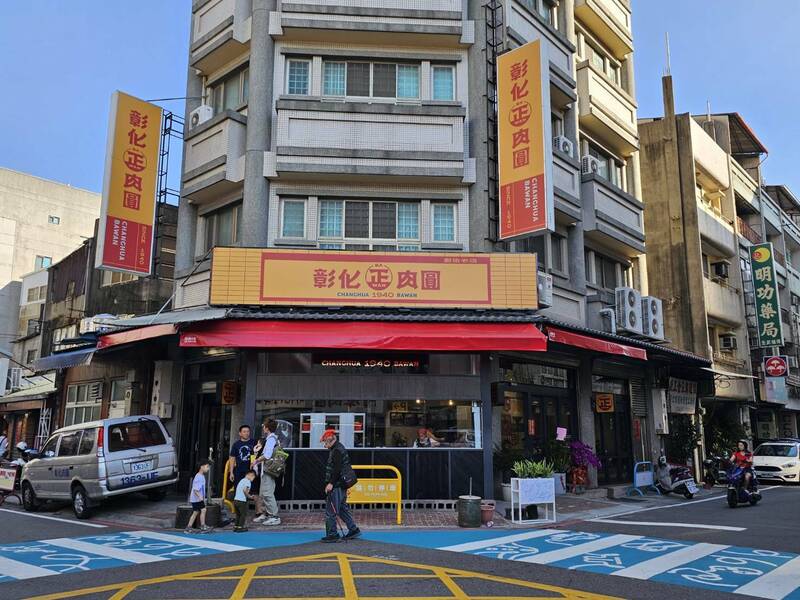 84年老店的正彰化肉圓，老店新開為肉圓的英文正名為「 BAWAN」。（記者劉曉欣攝）