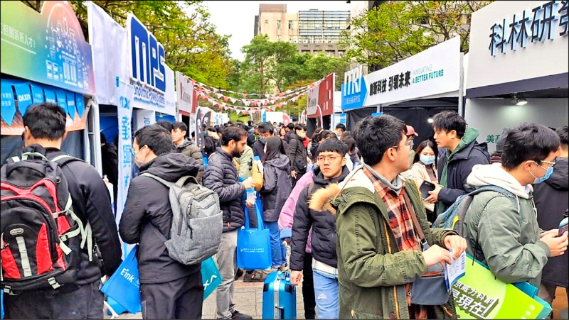 新竹市第二場校園秋季徵才博覽會，16日將在陽明交大登場。（新竹市府提供）