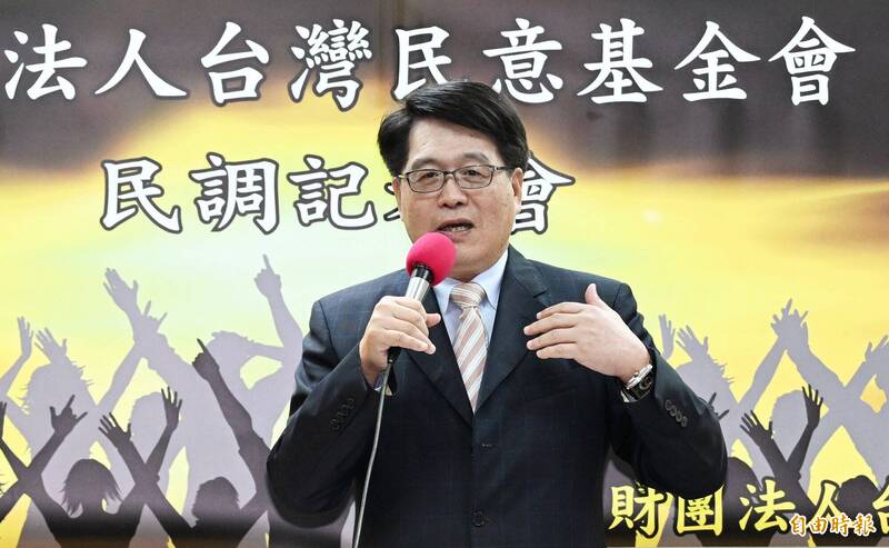 台灣民意基金會最新民調，7成7受訪者不贊成「祖國終極統一」主張；基金會董事長游盈隆表示，台灣人「反統一，追求獨立自主」已是大勢所趨，勿庸置疑。（資料照，記者廖振輝攝）