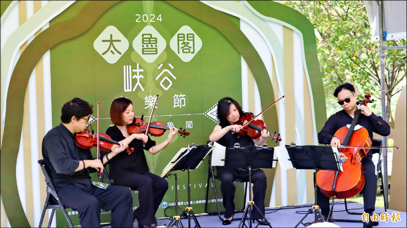 太魯閣國家公園管理處十一月九日將在台地大草坪舉行峽谷音樂節，邀請國家交響樂團（NSO）等多個表演團隊。（記者王錦義攝）