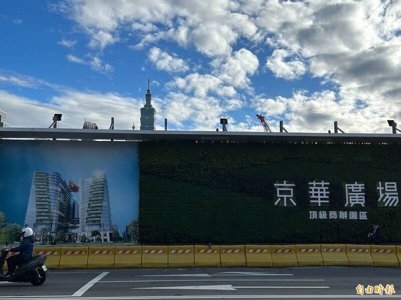 鼎越開發不服，今天正式提出抗告，北院表示已收到鼎越的抗告狀，會將卷證送交高等法院審理。（資料照）