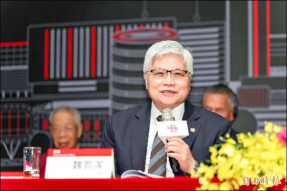 
Taiwan Semiconductor Manufacturing Co chairman and chief executive officer C.C. Wei speaks at the company’s annual general meeting in Tapiei on June 4.
Photo: Grace Hung, Taipei Times