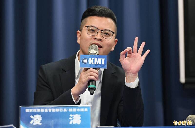 國民黨智庫副執行長凌濤。(資料照) 國民黨智庫副執行長凌濤。(資料照)