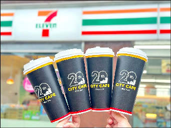 City Cafe coffee cups are pictured outside a 7-Eleven convenience store in Taipei on Aug. 6.
Photo courtesy of President Chain Store Corp