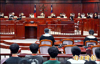 
Grand justices preside over a hearing at the Constitutional Court in Taipei in an undated photograph.
Photo: Liao Chen-huei, Taipei Times