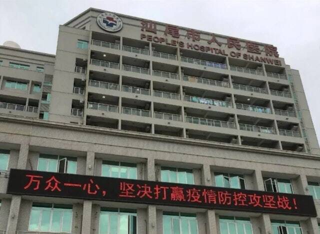 中國廣東省汕尾市人民醫院上週發生醫護人員集體「討薪」事件，抗議醫院未能公平發放獎金。（圖擷自網路）