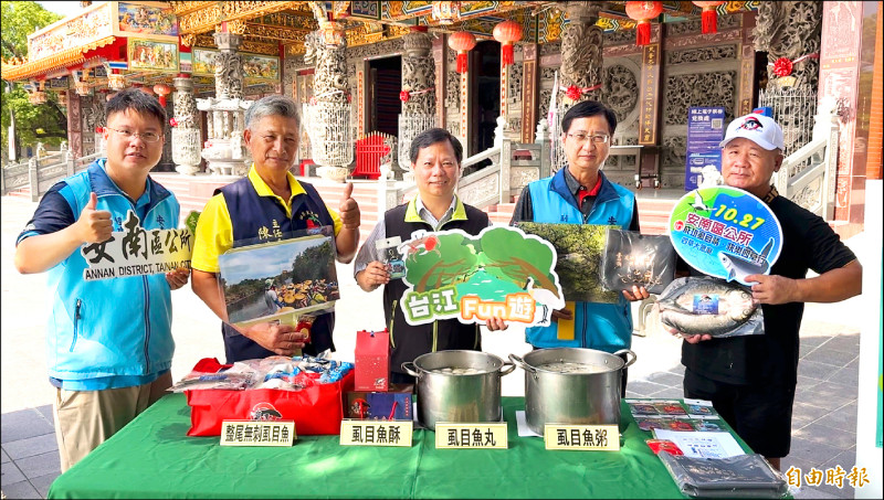 二○二四台南虱目魚節壓軸場將於廿七日在安南區四草大眾廟前登場。（記者王姝琇攝）