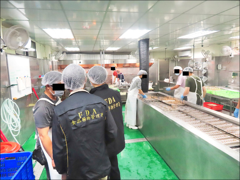 台電福利社 存放過期食品添加物