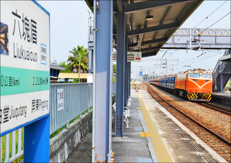 屏東高鐵站址定於屏東市六塊厝，為了雙鐵共構，台鐵六塊厝站體需西移且高架化。（資料照）