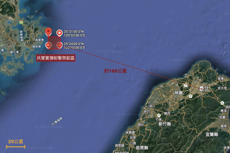 中共在福建省平潭縣牛山島一帶進行實彈射擊，實際禁航範圍並不大。（圖擷取自Google Map，記者涂鉅旻製圖）