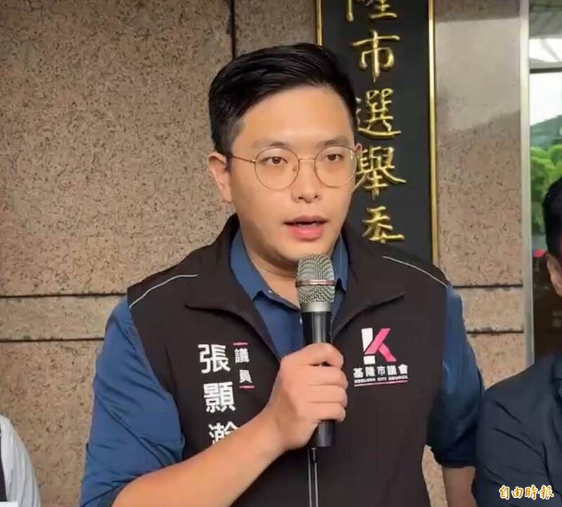 基隆市議員張顥瀚涉詐領助理費，基隆地院裁定收押禁見。（記者盧賢秀攝）