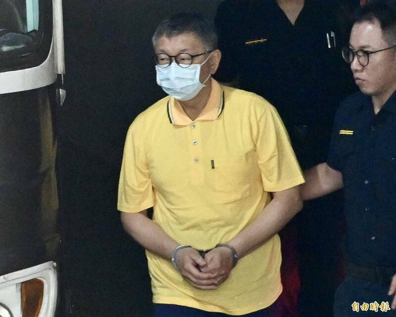 前台北市長、民眾黨主席柯文哲因涉入京華城容積率弊案被羈押禁見。(資料照) 前台北市長、民眾黨主席柯文哲因涉入京華城容積率弊案被羈押禁見。(資料照)