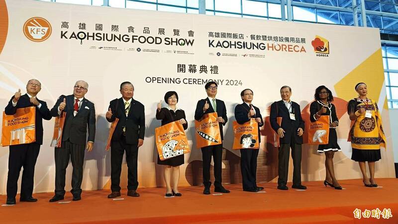 2024年「高雄國際食品展」24日起於高雄展覽館展出4天。（記者葛祐豪攝）