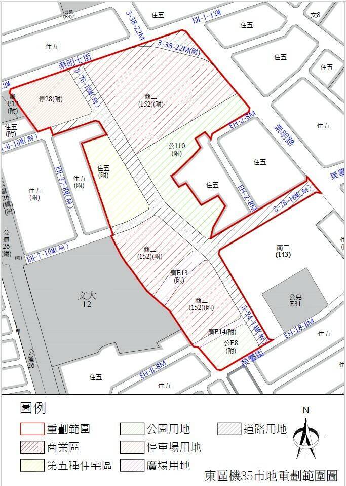 東區「機35」市地重劃範圍圖。（台南市地政局提供）