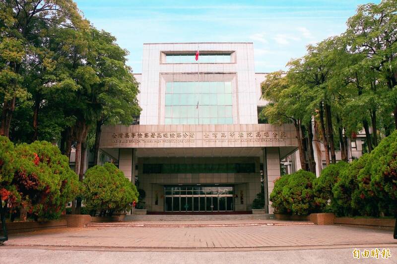 刘男贩卖1000元毒品甲基安非他命,被高雄高分院更审重判。(记者鲍建信摄) 刘男贩卖1000元毒品甲基安非他命,被高雄高分院更审重判。(记者鲍建信摄)