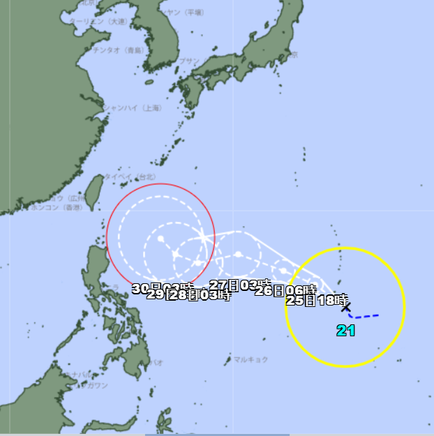 原本位於菲律賓東方的熱帶低壓今上午生成為康芮颱風，天氣風險分析師歐宗學發文指出，第21號颱風康芮未來將先往西移動，後續則會朝日本南方海面移動，對台沒有直接影響。（圖擷自日本氣象廳）