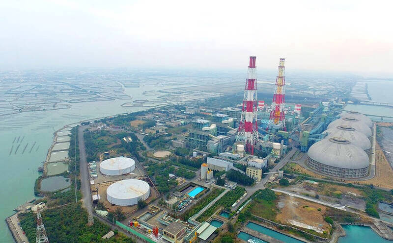 
The Hsinta Power Plant in Kaohsiung is pictured in an undated photograph.
Photo courtesy of Citizen of the Earth, Taiwan