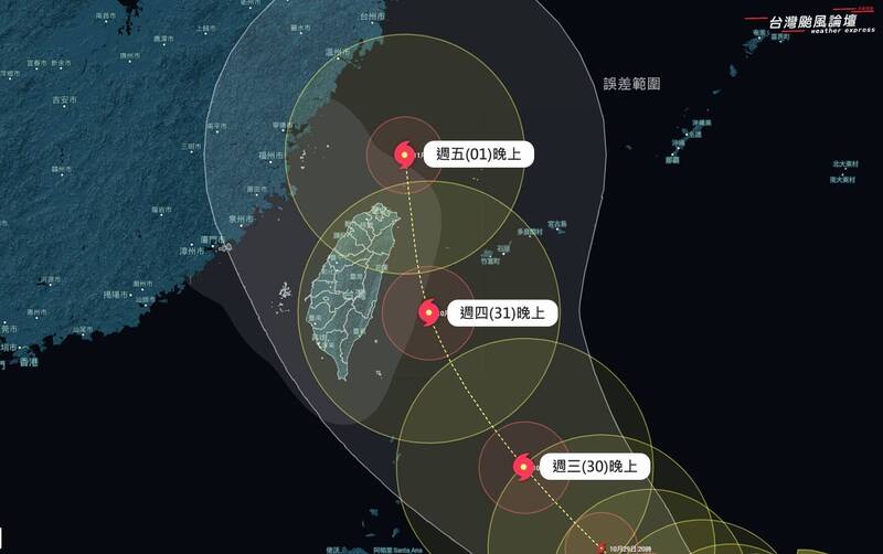 康芮抵達台灣附近時，將會是颱風的巔峰狀態。（圖擷自台灣颱風論壇｜天氣特急）