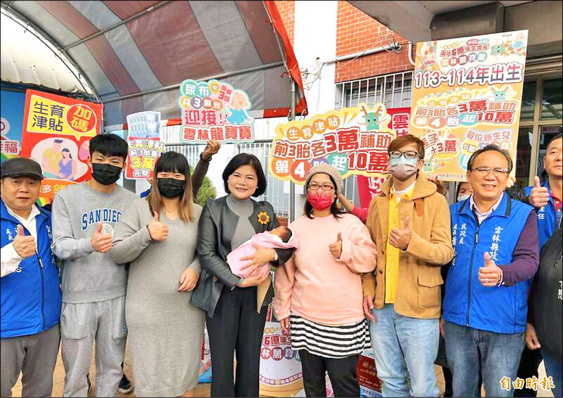 雲林縣府今年啟動2年6億元「萬寶龍」生育計畫，原1年5000名新生兒目標，10月提前達標，已補助超過3億元，將追加預算補助。（資料照，記者黃淑莉攝）