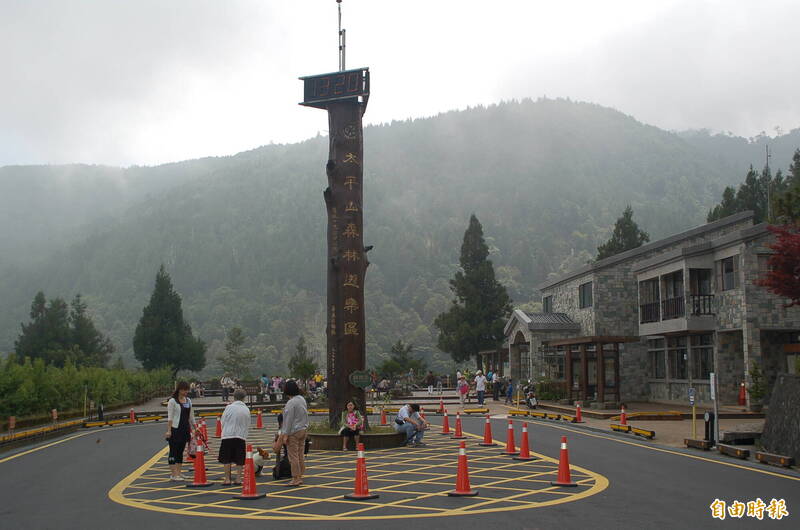 康芮颱風來勢洶洶，宜蘭太平山遊樂區30日上午10點起預警性休園。（資料照）