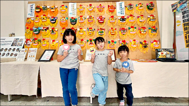 雲林縣老塗獅藝陣文化發展協會發起推廣計畫,讓民眾親近傳統文化時,也了解一工一藝非常「厚工」。(雲林縣府提供) 雲林縣老塗獅藝陣文化發展協會發起推廣計畫,讓民眾親近傳統文化時,也了解一工一藝非常「厚工」。(雲林縣府提供)