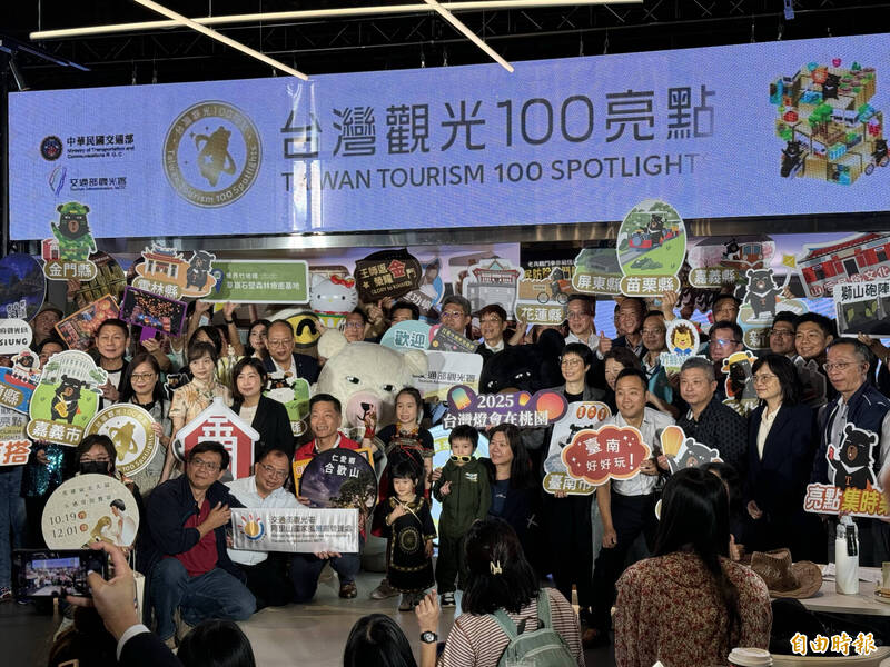 交通部觀光署推台灣觀光100亮點。（記者蔡昀容攝）